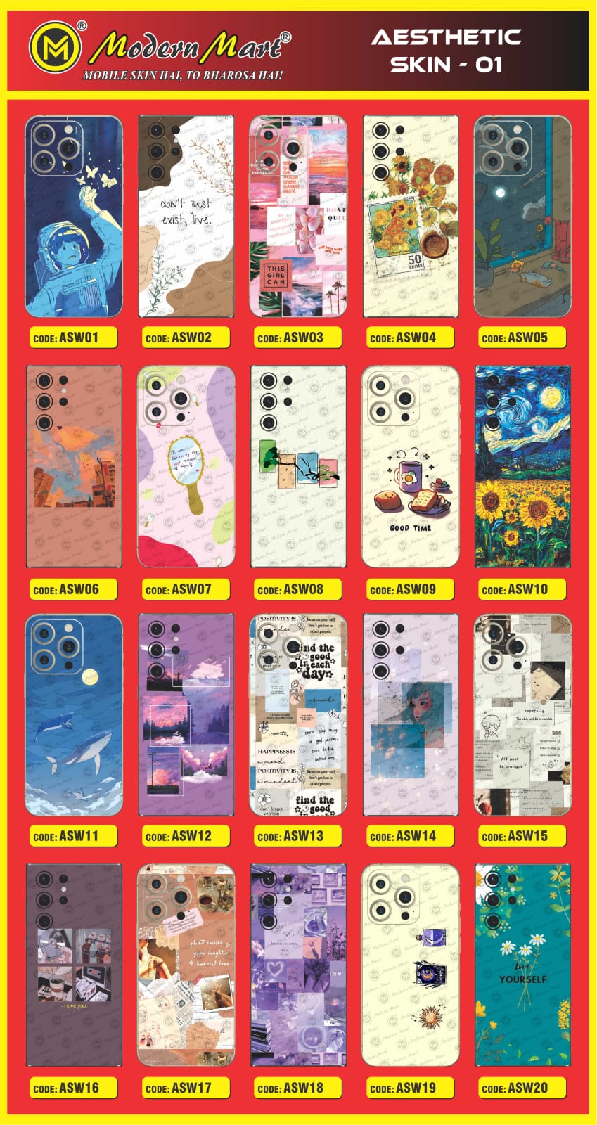 Aesthetic mobile skin design